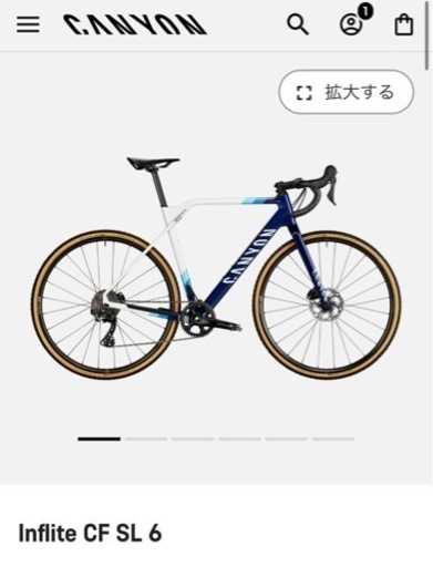 CANYON inflite cfsl6 シクロクロスバイク 2021年モデル