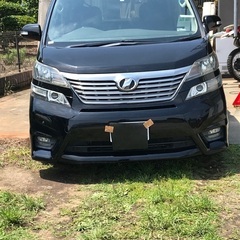 大幅値下げ結構中❣️20前期ベルファィア❗️車検６年9月29日。...