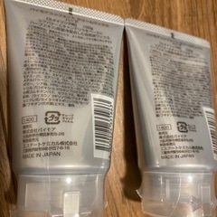 パイモアコンフォート クリームワックス ハード 100g×2個の画像