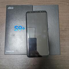 au版Galaxy　S9+