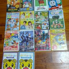 キッズDVD☆１４枚セット