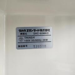 ★0円★洗面台（ミラーキャビネットのみ）電球付きの画像