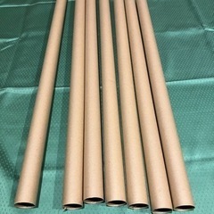 差し上げます！紙管＝紙製の筒　