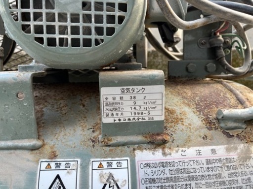 車のパーツ メンテナンス用品