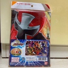 ニンニンジャー　レジャーシート