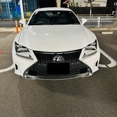 H27年車　RC350 Fスポーツ　R6/8車検　