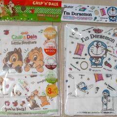 子供用ガーゼマスク 3枚×2 ドラえもん チップとデール