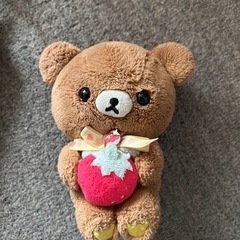 購入者決まりました！チャイロイコグマ　ぬいぐるみ　イチゴ