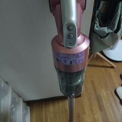 家電 生活家電 掃除機