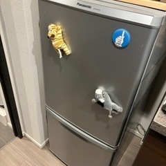 家電 キッチン家電 冷蔵庫