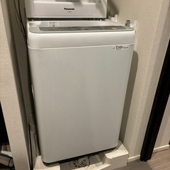 家電 キッチン家電 冷蔵庫
