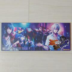 ヒプマイ 4thライブ Blu-ray