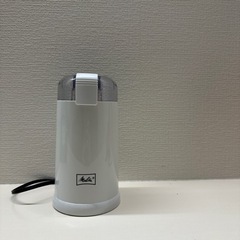 カリタ　電動ミル