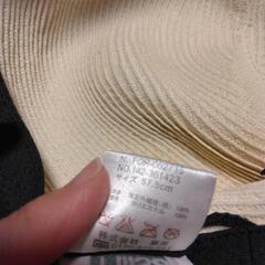 服/ファッション 小物 帽子の画像
