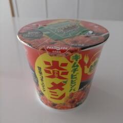 日清のカップメシ