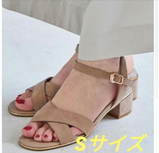 【即日お渡し可】オリエンタルトラフィック クロスデザインサンダル(S)