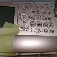 dcp@5800pw