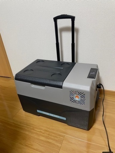 ポータブル冷蔵庫