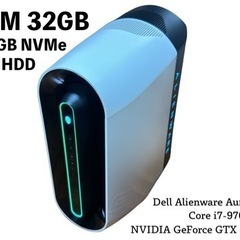 人気のゲーミングパソコンDell Alienware Auror...