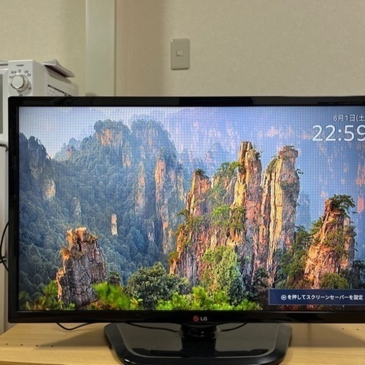 家電 テレビ 液晶テレビ　\n2014年製