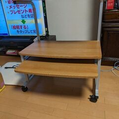 パソコンラック