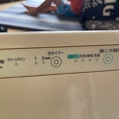 空気清浄機の画像
