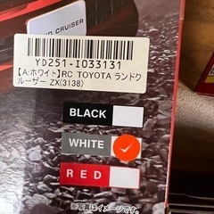 おもちゃ ミニカーの画像