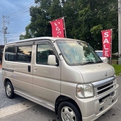 受付終了🙇🏻応援ありがとうごさい ますクレジットカードok‼️ 試乗可能‼️ホンダバモズ‼️平成15‼️660cc‼️車検無し🙇‍♂️‼️107000km‼️の画像