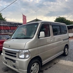 受付終了🙇🏻応援ありがとうごさい ますクレジットカードok‼️ 試乗可能‼️ホンダバモズ‼️平成15‼️660cc‼️車検無し🙇‍♂️‼️107000km‼️の画像