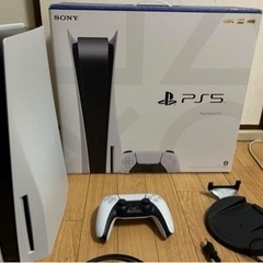 PS5 CFI-1200A ディスクドライブ