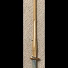 【¥1,000】剣道(竹刀 小手下サポーター)の画像