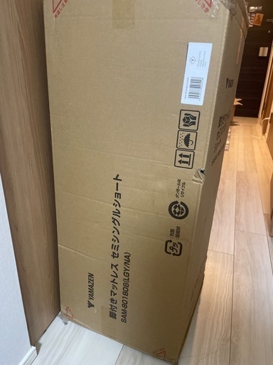 Never been used semi single bed