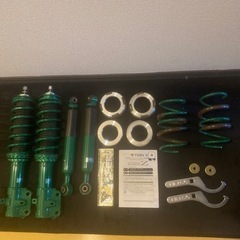 ekカスタム(B11W)デイズ(B21W) ショック1台分 TEIN GSK48-81BS2