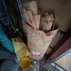 ●スキー板●チケット●スポーツの画像