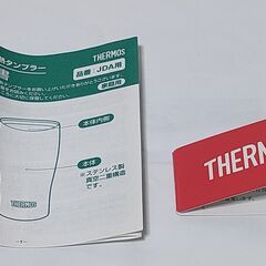 サーモス真空断熱タンブラー 600ｍｌ シルバー THERMOSの画像