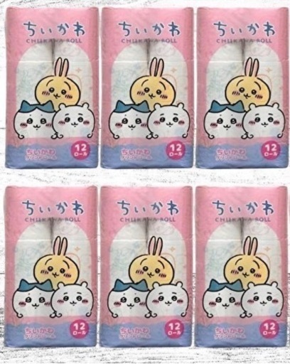 ☆ちいかわ トイレットペーパー☆