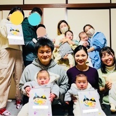 生後1ヶ月からの綾瀬市ベビーマッサージ教室