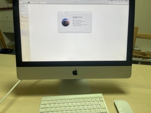 【iMac】2012年　完動品