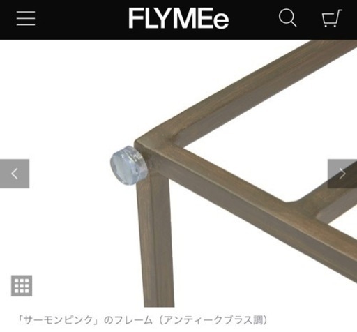 サイドテーブル