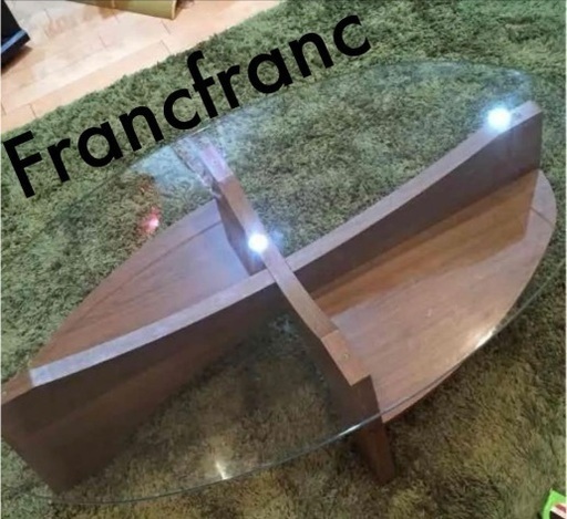 Franc franc ローテーブル　ガラステーブル