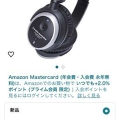 audio-technica (QuietPoint) 密閉型ヘッドホン　ケース付きの画像