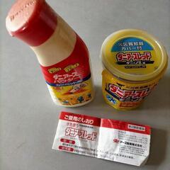 お値下げ⭕生活雑貨 殺虫剤 芳香剤、消臭剤