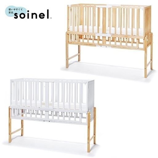 そいねーるIII  色ナチュラル