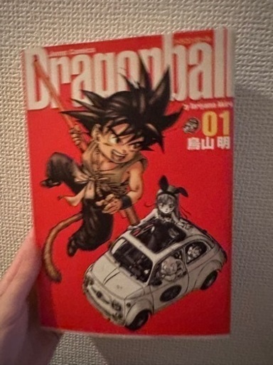 ドラゴンボール 完全版 全巻セット