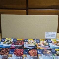 【新品】明治屋おいしい缶詰10種セットの画像