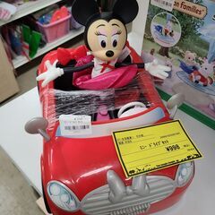 J4915　トイザらス限定　ミニーのオシャレクーペ　クリーニング...