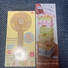 すみっコぐらし