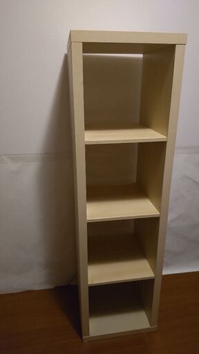 IKEA　本棚　収納　イケア