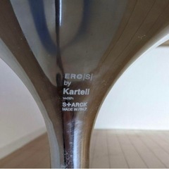 カルテル Kartell エロエス ERO S チェア フィリップスタルク の画像
