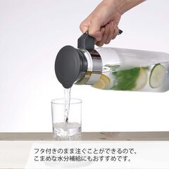 高級ブランド「HARIO(ハリオ) 」冷蔵庫ポットSLIMの画像